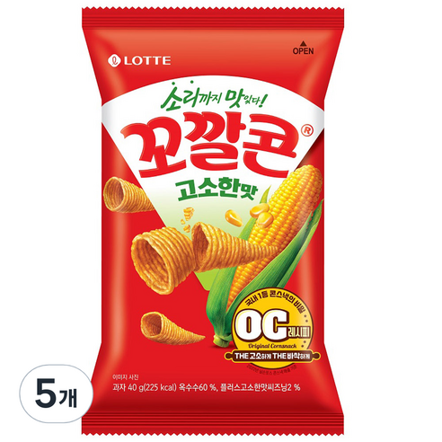 꼬깔콘 고소한맛, 40g, 5개