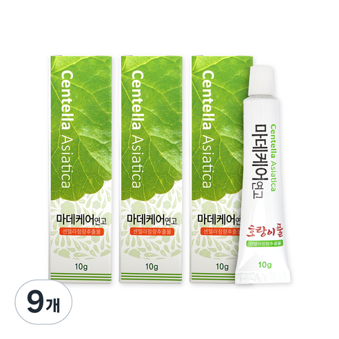 퍼슨 마데케어 연고 10g, 9개