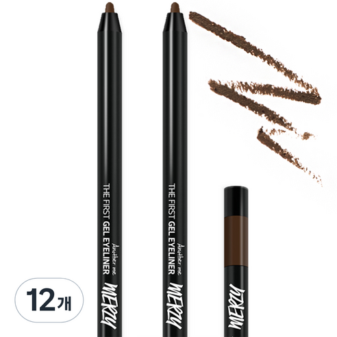 머지 더 퍼스트 젤 아이라이너 0.5g, G2 더치브라운, 12개