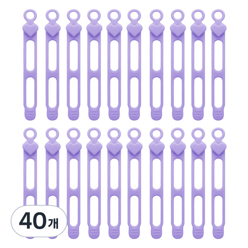 마다꾸미 실리콘 케이블타이 콘세트 선 라인 정리, 36 하트 퍼플, 40개