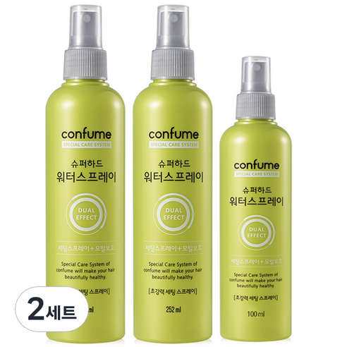 컨퓸 슈퍼하드 헤어 워터스프레이 252ml x 2p + 100ml x 1p 세트, 2세트