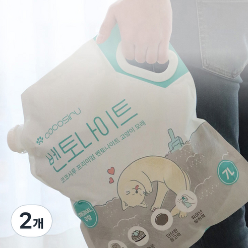 코코시루 응고형 가는입자 프리미엄 벤토나이트 고양이 모래 6kg, 2개, 무향