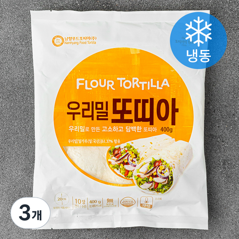 남향푸드또띠아 우리밀 또띠아 (냉동), 40g, 10개입, 3개