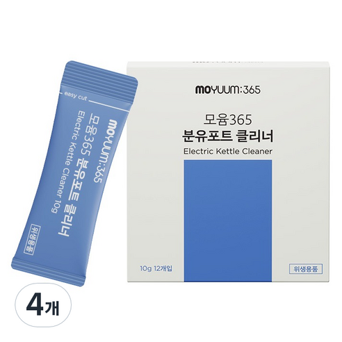 모윰365 분유포트 클리너 12p, 10g, 4개