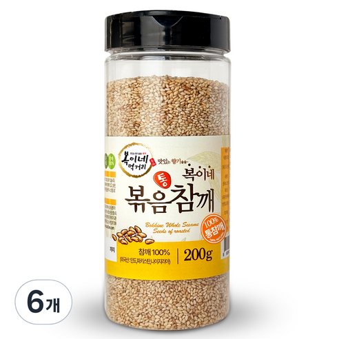 복이네먹거리 볶음 통참깨 용기형, 200g, 6개