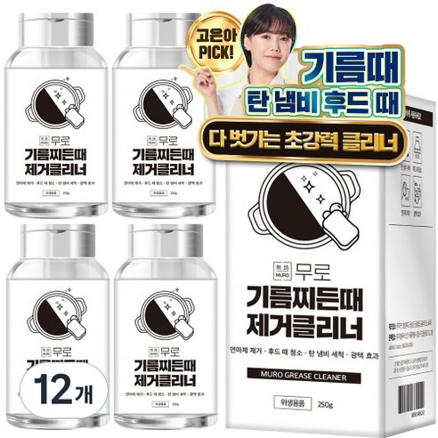 무로 초강력 대용량 기름 찌든때 제거클리너, 250g, 12개