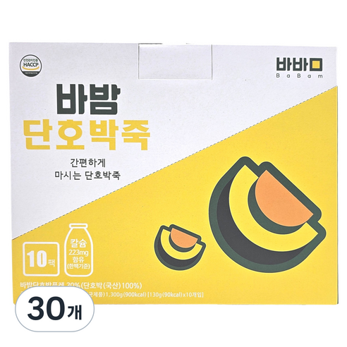 바밤 단호박죽, 130g, 30개