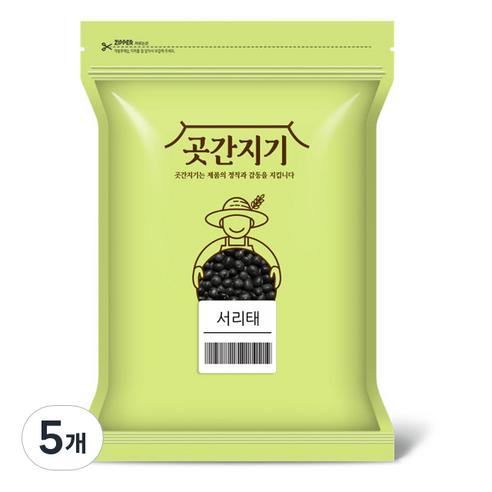 곳간지기 국산 서리태, 1kg, 5개