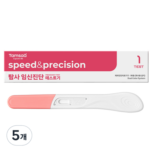 탐사 얼리체크 신속 정확 임신테스트기, 5개, 1개입