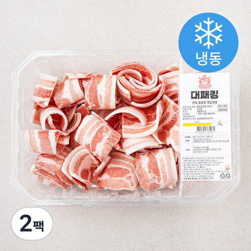 대패킹 진짜 정삼겹 옛날 냉삼 (냉동), 1kg, 2팩