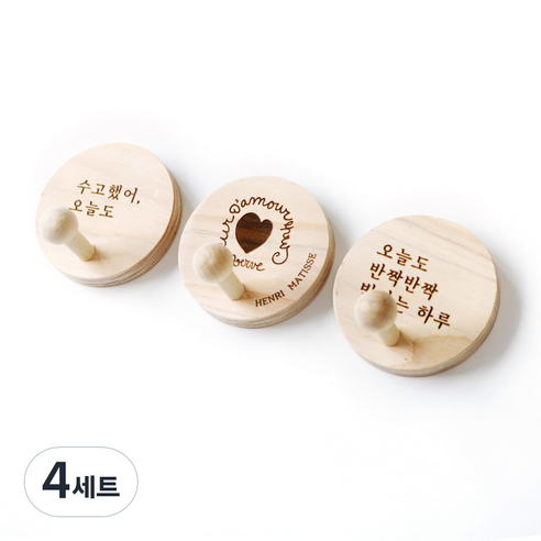 레몬아트 우드 앤 레이저각인 감성 플러스 걸이개 자석형 3종 세트, 마킹B, 4세트