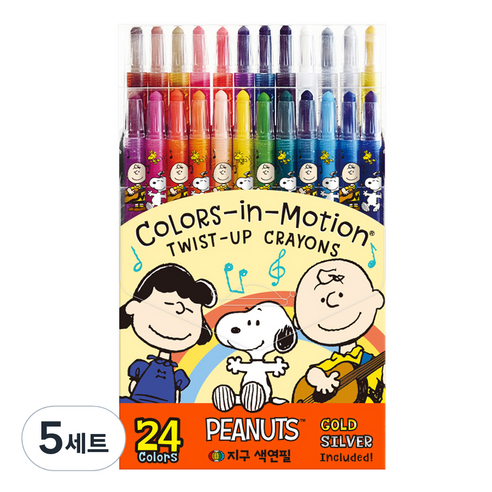 지구화학 피너츠 색연필 24종 세트, 24색, 5세트