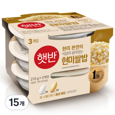 햇반 현미쌀밥, 210g, 15개