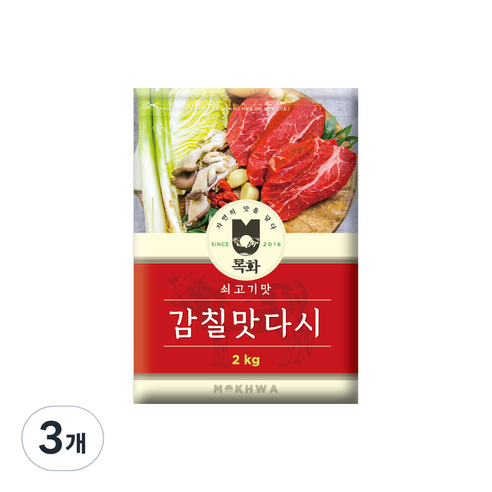 딜리셔스마켓 감칠맛다시 쇠고기맛, 2kg, 3개