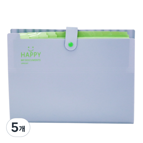 아베른 12칸 스마일 마카롱 바인더, 퍼플, 5개