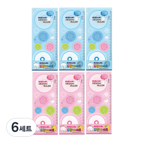 미소로 1000 도형자 2종 x 3p 세트 2346, 블루 + 핑크, 6세트