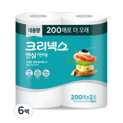 크리넥스 안심 키친타월, 200매입, 6개
