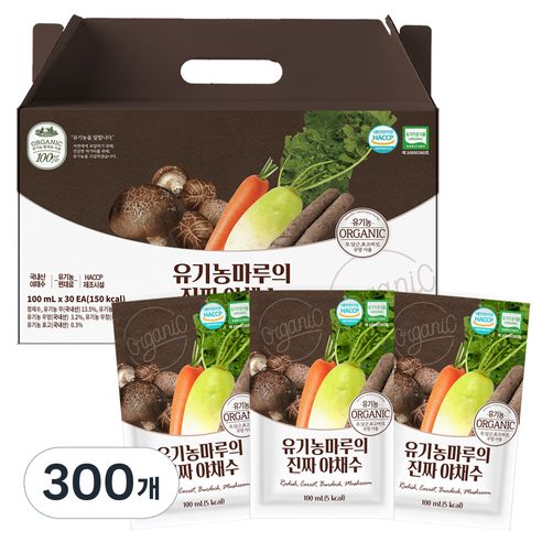 유기농마루 진짜 야채수, 100ml, 300개