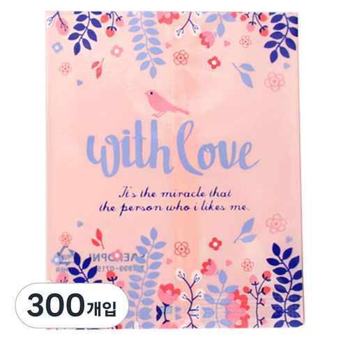 피크닉하우스 with love 핑크실링 쿠키봉투 11 x 8.5 cm, 혼합 색상, 300개입