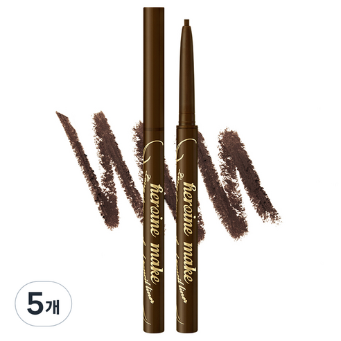 히로인메이크 롱 스테이 스무스 젤 펜슬 라이너 0.1g, 다크브라운, 5개