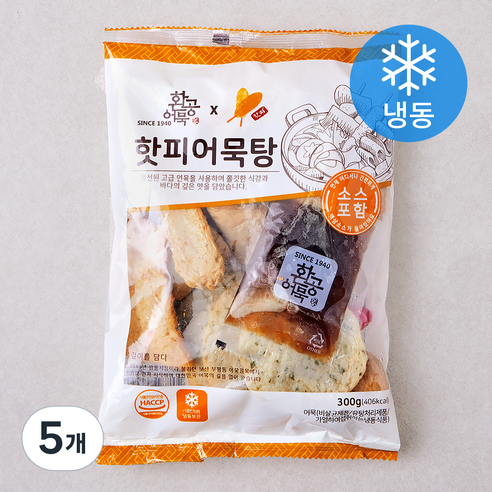 환공어묵 핫피 어묵탕 (냉동), 300g, 5개