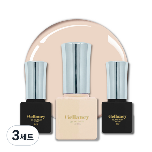 벨랑시 원스텝 젤네일 5ml + 젤네일 베이스 5ml + 젤네일 탑 5ml 세트, 3세트, 벨랑시 베이스 5ml+SN 05 베이지 5ml+벨랑시 탑 5ml