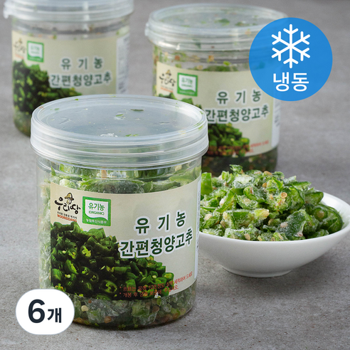 우리땅 유기농 인증 간편 청양고추 (냉동), 120g, 6개