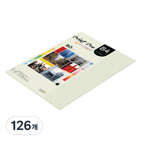 종이문화 프린트프로 얇은 칼라복사지 No 18 라이트그레이 80g, B4, 126개