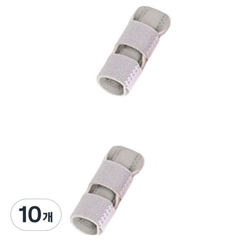 칼라 손가락 보호대 그레이, 10개