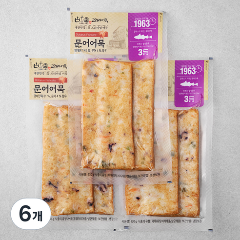 고래사어묵 문어사각어묵, 130g, 6개