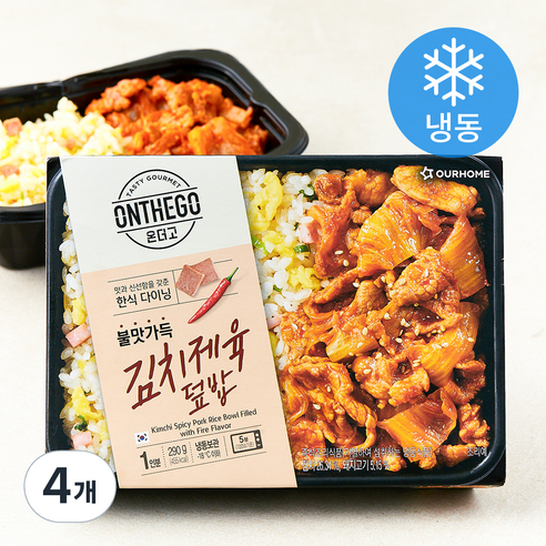 아워홈 온더고 불맛 가득 김치제육 덮밥 (냉동), 290g, 4개