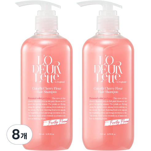 로더렛 컬러 핏 헤어 비오틴 약산성 퍼퓸 샴푸 프루티 플로럴향, 500ml, 8개