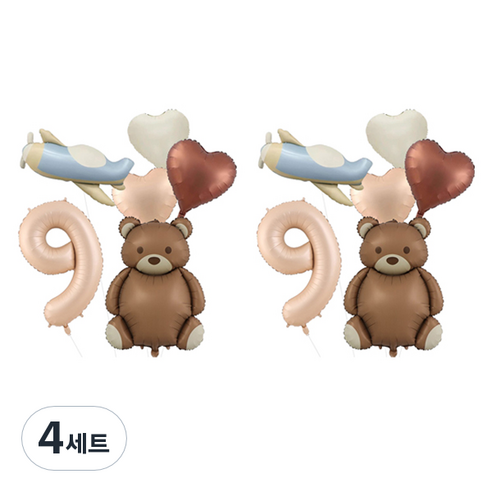 마켓피오 파티 장식 곰돌이 숫자 풍선 세트, 타입 9, 4세트