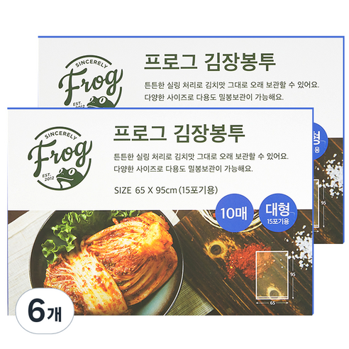 프로그 김장봉투 대형 15포기용 10매, 대형(약15포기), 10개입, 6개
