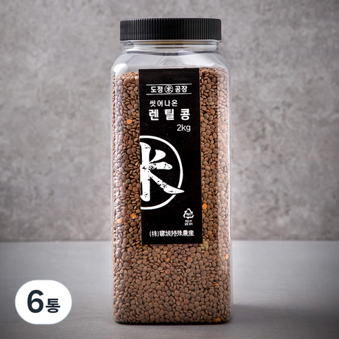 도정공장 씻어나온 렌틸콩, 2kg, 6통