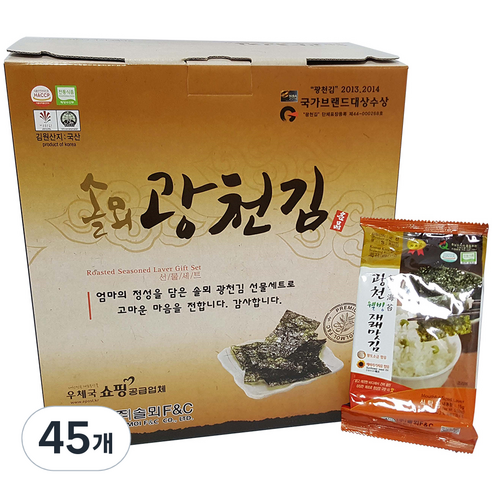 광천김 웰빙 재래맛김 식탁용, 15g, 45개