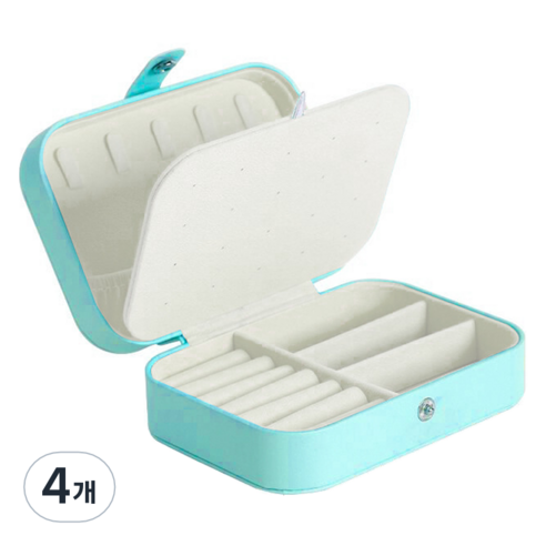 세컨드베스트 사각 이중 보관 악세사리보관함 16 x 11 x 5 cm, 블루, 4개