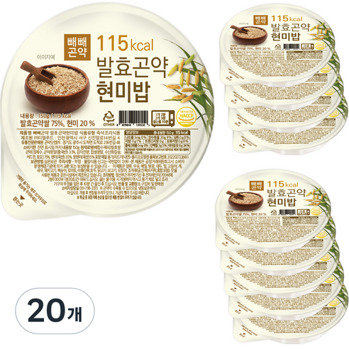 빼빼곤약 발효곤약현미밥, 150g, 20개