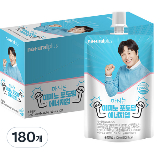 내츄럴플러스 마시는 아미노 포도당 에너지업, 100ml, 180개