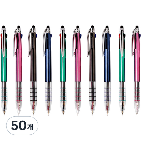 나노젯 3색 UV터치 볼펜 0.7mm, 랜덤발송, 50개