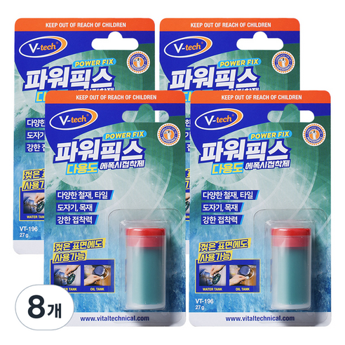 브이텍 에폭시 퍼티 파워픽스 다용도 소용량, 8개