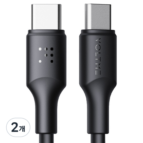 볼트미 EDC 100W C타입-C타입 고속 충전 케이블, 블랙, 2개, 2m