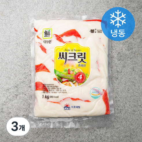대림선 씨크릿 후레쉬 맛살 (냉동), 1kg, 3개