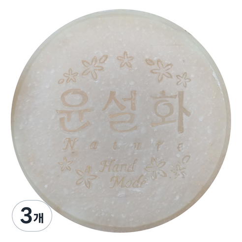 윤설화nature 비누 양파, 3개