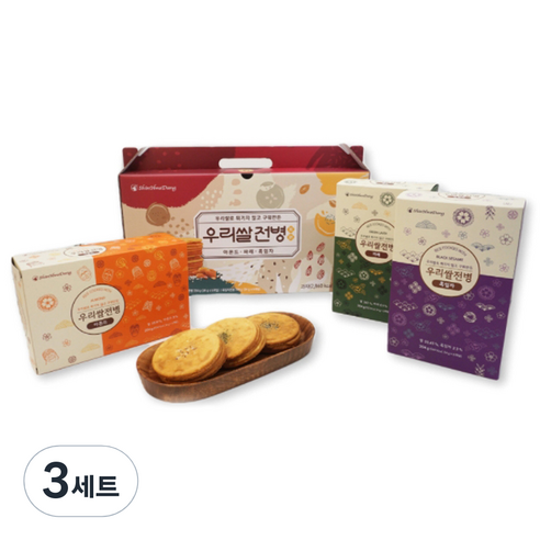 신화당 우리쌀 전병 세트 612g, 흑임자 34g x 6p + 파래 34g x 6p + 아몬드 34g x 6p, 3세트
