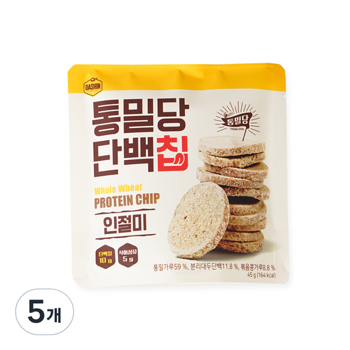 다신 통밀당 단백칩 인절미, 45g, 5개