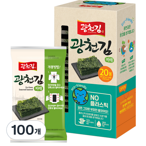 광천김 에코 파래 김, 5g, 100개