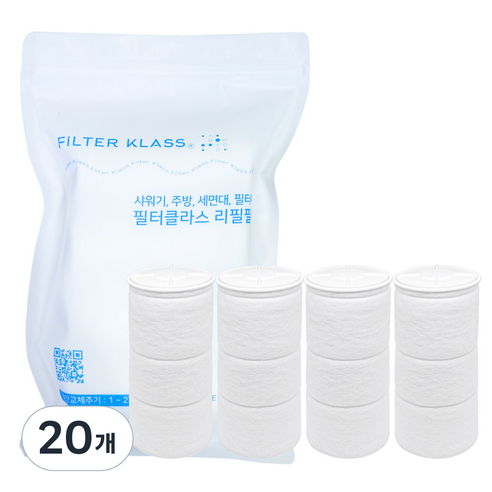 필터클래스 닥터피엘 싱크대 호환 필터, 20개