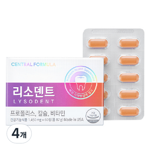 센트럴포뮬러 리소덴트, 60정, 4개