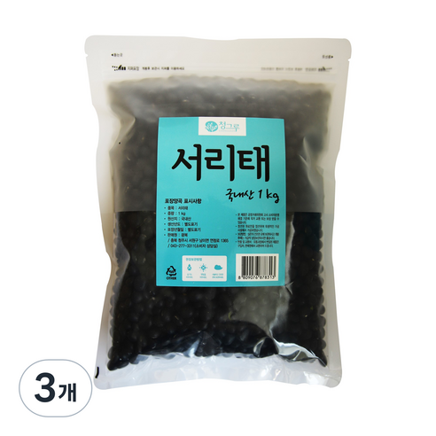 청그루 서리태, 1kg, 3개
